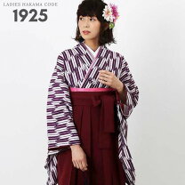 楽天市場】卒業式 袴（身長（cm）160 ～ 165）（和服｜レディース 