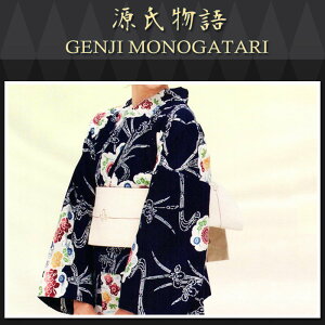 H㍞݁yn{dđ㍞݉iz䂩-12  n  d