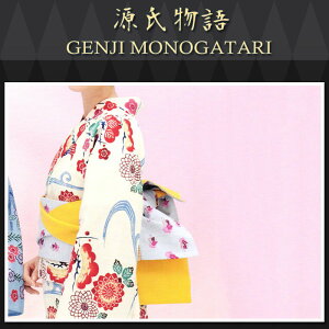 H㍞݁yn{dđ㍞݉iz䂩-13  n  d