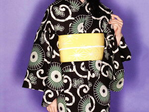 H㍞݁yn{dđ㍞݉iz䂩-15  n  d