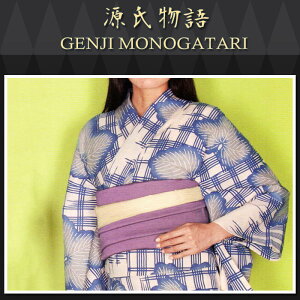 H㍞݁yn{dđ㍞݉iz䂩-16  n  d