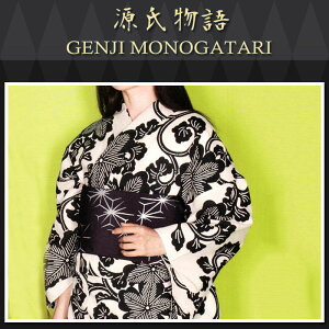 H㍞݁yn{dđ㍞݉iz䂩-19  n  d