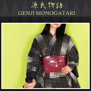 H㍞݁yn{dđ㍞݉iz䂩-20  n  d