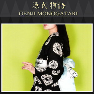 H㍞݁yn{dđ㍞݉iz䂩-26  n  d