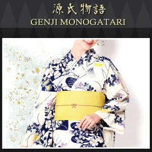 H㍞݁yn{dđ㍞݉iz䂩-27  n  d