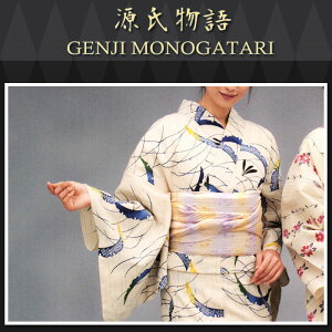 H㍞݁yn{dđ㍞݉iz䂩-38  n  d