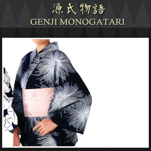 H㍞݁yn{dđ㍞݉iz䂩-50  n  d