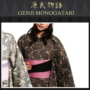 H㍞݁yn{dđ㍞݉iz䂩-55  n  d