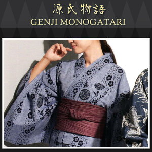 H㍞݁yn{dđ㍞݉iz䂩-63  n  d