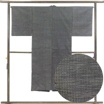 楽天市場】大島紬 男物 帯（着物セット｜和服）：メンズファッションの通販