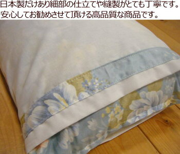 洗浄熱処理そばがら枕35×50cm埃が出にくく、虫がわきにくい洗浄熱処理を施したそば殻枕です。枕まくらマクラマクラピローピローそば枕ソバマクラソバガラ熱処理枕そばがら枕ソバガラ枕抗菌枕