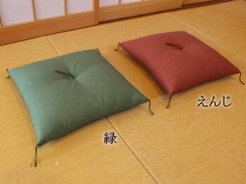 無地紬調手作り座布団【送料無料】55×59cm(銘仙判)座布団無地無地ざぶとんザブトン座ふとん55×59cm銘仙座布団座布団銘仙判増量座布団手作り座蒲団木綿座布団普段座布団紬お座布団座布団無地つむぎ座布団