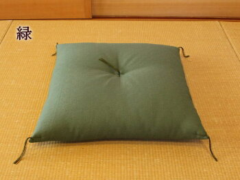 無地紬調手作り座布団【送料無料】55×59cm(銘仙判)座布団無地無地ざぶとんザブトン座ふとん55×59cm銘仙座布団座布団銘仙判増量座布団手作り座蒲団木綿座布団普段座布団紬お座布団座布団無地つむぎ座布団