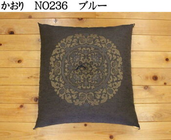 五枚組手作り座布団八端判59×63cm中わた増量だからつぶれにくくすわり心地も良好です。座布団5枚セット59/63cm五客組八端判来客座布団八端判客用座布団来客座布団お座布団座ふとん法事仏事結納座布団