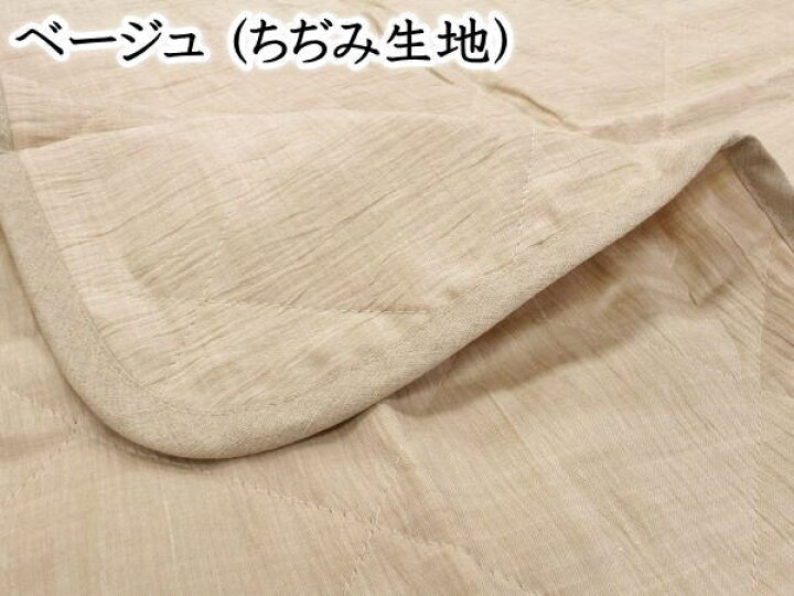 楽天市場 麻１００ 本麻ケット １４０ ２００ｃｍ ご家庭で洗えます 関連ワード 本麻ケット 麻布団 麻夏布団 肌布団 肌掛け布団 本麻掛け布団 夏布団 近江縮掛け布団 近江縮みケット 麻ケット リネン ラミー ヘンプ キルトケット 眠りの森 たんごや
