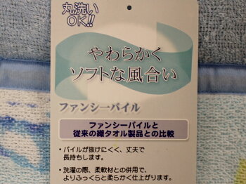 ウォッシャブル超軽肌掛け布団シングルサイズ140×190cm関連ワード:夏蒲団夏ふとん夏布団肌掛け肌掛け布団肌布団夏掛け布団薄い掛け布団軽量掛け布団合い掛け布団合い布団135/185夏の掛け布団はだふとん