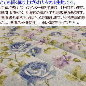 ウォッシャブル超軽肌掛け布団シングルサイズ140×190cm関連ワード:夏蒲団夏ふとん夏布団肌掛け肌掛け布団肌布団夏掛け布団薄い掛け布団軽量掛け布団合い掛け布団合い布団135/185夏の掛け布団はだふとん