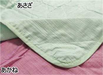 近江ちぢみ本麻敷きパッドダブル140×200cm関連ワード:本麻パッド本麻敷きパッド汗取り敷パッド冷感寝具クール寝具夏用布団夏布団ベッドパッドダブル敷きパッド汗取りパット夏の敷き布団麻シーツ麻100%