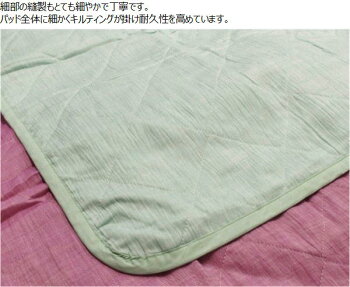 近江ちぢみ本麻敷きパッドダブル140×200cm関連ワード:本麻パッド本麻敷きパッド汗取り敷パッド冷感寝具クール寝具夏用布団夏布団ベッドパッドダブル敷きパッド汗取りパット夏の敷き布団麻シーツ麻100%