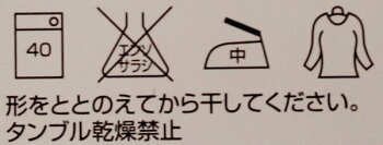 光触媒脱臭加工・甲州織り座布団カバー八端判59×63cm来客座布団用光触媒脱臭加工で、いや臭いもシャットアウト!洗っても選択をしてもノビない!よれない!撥水・防水加工で汚れにくい!