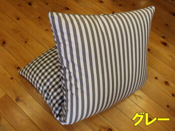 リバーシブル長座布団カバー68×120cm【送料無料】長座布カバー長座布団のカバーごろ寝布団カバーお昼寝布団カバー長座布カバー座布団カバー【長座布団】カバーお昼寝布団カバーリバーシブル座布団カバー