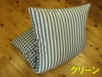 リバーシブル長座布団カバー68×120cm【送料無料】長座布カバー長座布団のカバーごろ寝布団カバーお昼寝布団カバー長座布カバー座布団カバー【長座布団】カバーお昼寝布団カバーリバーシブル座布団カバー