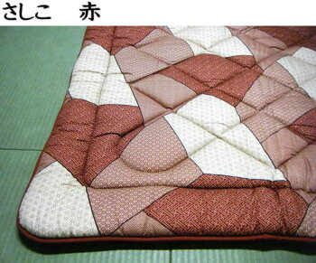 サイズオーダー堀こたつこたつ敷布団長方形190×240cm関連ワードこたつシキ布団コタツ敷き布団コタツシキ布団炬燵布団炬燵敷き布団こたつふとん炬燵ふとん増量タイプ炬燵敷き布団堀りこたつ堀コタツ掘りコタツ