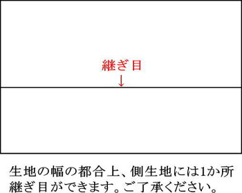 手作り無地紬調こたつ敷き布団正方形190×190cm当商品はこたつ敷布団単品です。画像の座布団、テーブルは別売りです。炬燵布団火燵ふとん正方形こたつ敷き布団木綿こたつ敷布団コタツフトン正方形こたつ敷ふとん