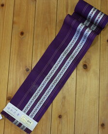 森博多織株式会社謹製　婦人ゆかた帯紫地に太縞 細縞が美しく描かれ太い縞には沖縄ミンサーに見られる五つと四つの■の柄が描かれたおしゃれなゆかた帯ですね yukao93614-054