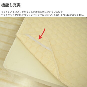 エヴィート防ダニ肌掛け布団シングルサイズ150×210cm関連ワード:防ダニ布団防ダニ加工布団ダニブロックアレルガードほこりが出ないダニを通さない防ダニカバー高密度織抗菌防ダニエビートアレルゲンロングサイズ