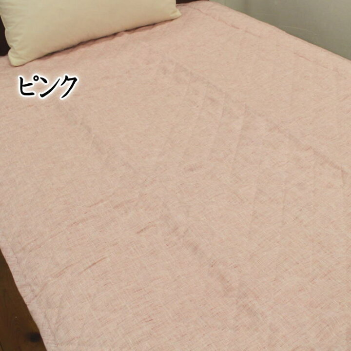 楽天市場】本麻敷きパッド 100×200cm 中わた 生地共に麻100% 中わた 