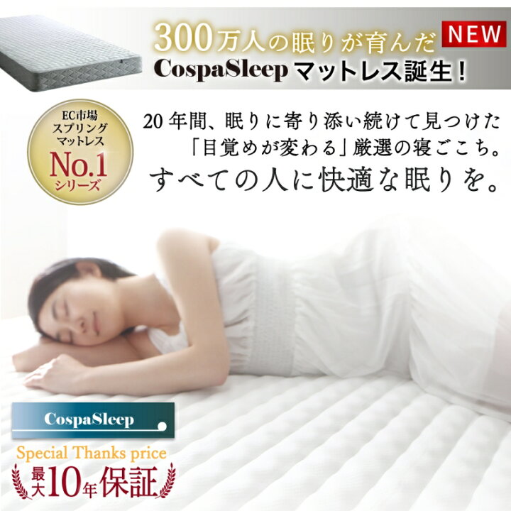 楽天市場】ベッド ショート丈 ショート シングルベッド セミシングル 