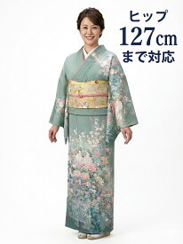 【レンタル】訪問着 大きいサイズ ワイドサイズ ゆったりサイズ ふくよかサイズ 3L 4L 5L 17号 19号 21号 23号 25号 ヒップ127cmまで 付下げ 入学式 結婚式 お宮参り 卒業式 母用 お茶会 往復送料無料 訪問着レンタル レンタル訪問着 セット ほうもんぎ 貸衣装【RH630】秋冬