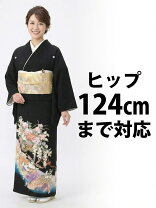 楽天市場】黒留袖 ゆったりの通販