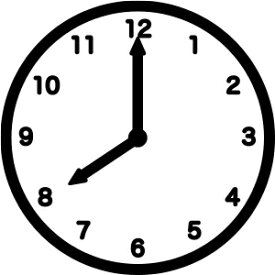 8時 時間指定訪問