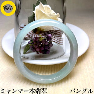 ~}[Y {Ő oO uXbg VRŐANZT[ CeA uXbh