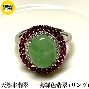 VR{Ő d i ΐFŐ Vo[925 9.3mm 11.8mm w֏d4g Ӓ菑͕ʂɗ܂B