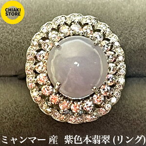~}[Y {Ő VR{Ő d i F Ő Vo[925 10.4mm c10.7mm 7.6mm w֏d4g Ӓ菑͕ʂɗ܂B