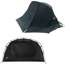 【LINE友達追加で→1,000円OFF】GOGlamping ツーリングドームテント ソロ 1人用 「SKY EYE 自立式 テントTC」カンガルーテント 軽量 アルミポール 前後入り口 メッシュ天窓 焚き火可 2重層 小型 コンパクト アウトドア ツーリング ハイキング バイク自転車 キャンプ