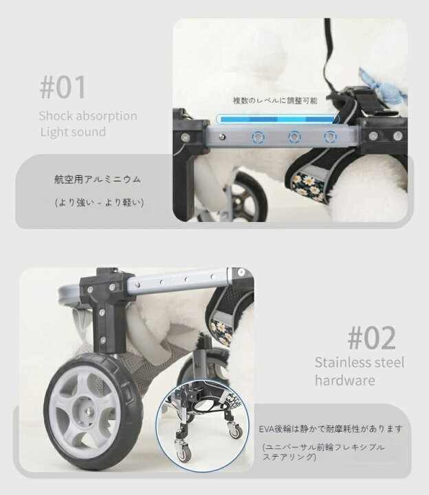 楽天市場】犬用車椅子 犬用歩行器 ペット車椅子 2輪/4輪 歩行補助 