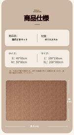 猫 爪研ぎマット 厚手 爪とぎシート つめとぎ カーペット 耐摩耗 汚れ防止 家具保護 猫用 運動不足 ストレス解消