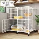 【20時～P10倍＋先着500円OFFクーポン！！】【家計応援！激アツ価格】猫 ケージ 2段 ペット キャットケージ ネコ 猫ゲージ キャスター付き 猫用ケージ 多頭飼い ホワイト脱走防止 取付簡単 簡単に移動 取り外し可能な キャットゲージ 室内用 ペット用品