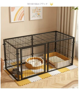 ybgtFX qL蔲h~IRpNg 1i ybgP[W pl8 LP[W Lbg P[W Eh~