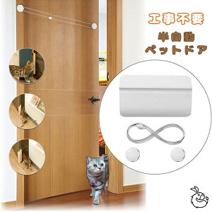 ybghA sv Hsv  ybgoR ܂ tȒP g[΍ LhA hA L ^