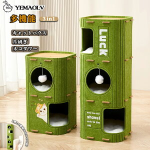 LbgnEX w\ Lbg^[ lR^[ ~ L^[ @\  L }V