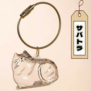 LуP[X Lыʓ L̖уL[z_[ {g JvZ L [ {bNX L[z_[t AObY  ѓ 킢@ ANZT@ybgpi@