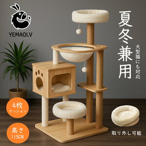 �L�^���[ �ؐ� �L���b�g�^���[ �~ �� �I�[���V�[�Y�� �N�b�V�����t �􂦂� �����{�E���t ��� �����u�� �F���D ������ �q�L �V�j�A�L ��^�L �X���� ���^ ��^ �������� �܂Ƃ� �܌��� ���R 