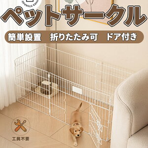 ybgT[N ܂肽  hAt ^ ^ Q[W tFX Hsv gȒP 76×55cm zCg