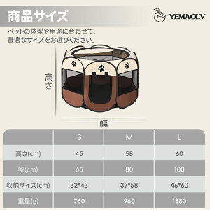 �y�y�V�労�Ӎ�P10�{�{�撅600�~OFF�N�[�|���I�I�z�y�b�g�T�[�N�� �܂肽���� ���b�V�� �P�[�W ���^�� ���^�� �L�p S/M/L�T�C�Y ���� ���O �ȒP�ݒu �����^�ѕ֗� �ʋC�����Q ���p�r�T�[�N��