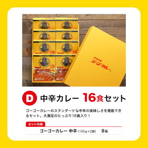 J[ Mtg S[S[J[ MtgZbg h 8H ggJ[  Mtg Zbg  gg J[ Hi n J[ l